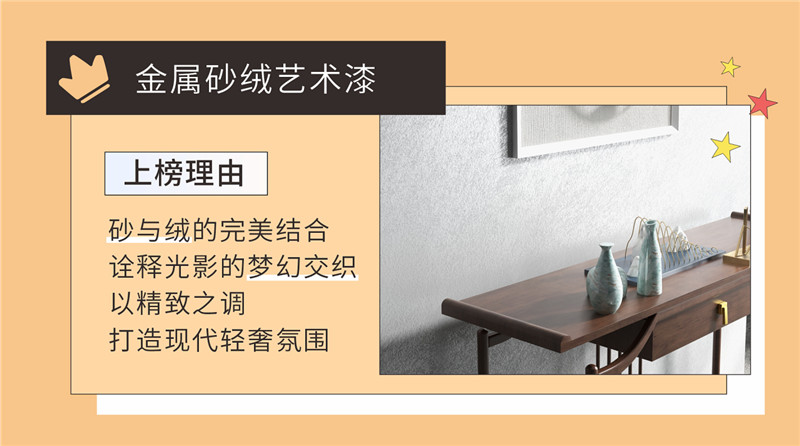 mg冰球突破(中国)官方网站