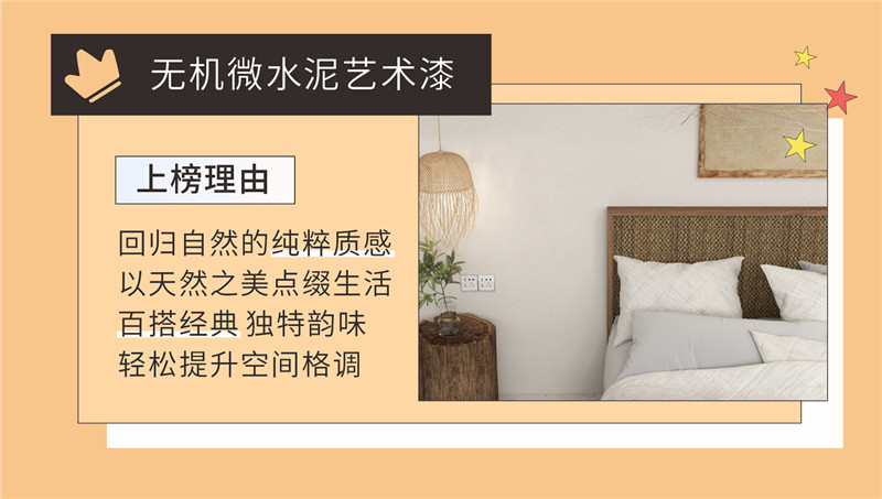 mg冰球突破(中国)官方网站
