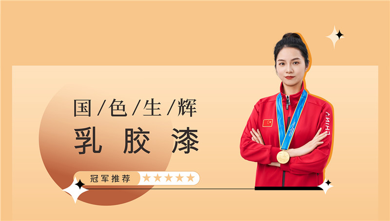 mg冰球突破(中国)官方网站