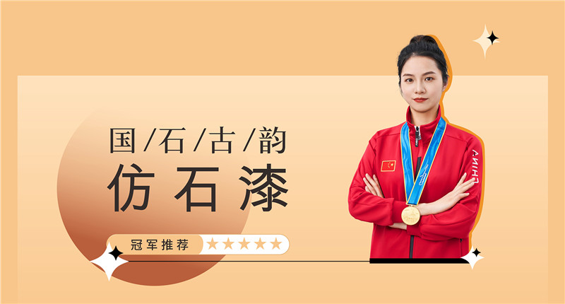 mg冰球突破(中国)官方网站