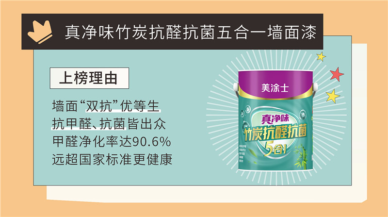 mg冰球突破(中国)官方网站