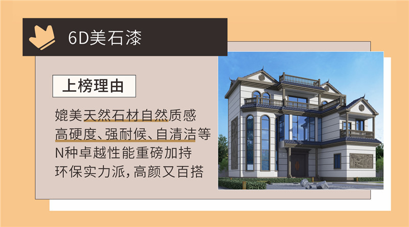 mg冰球突破(中国)官方网站