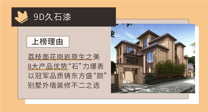 mg冰球突破(中国)官方网站