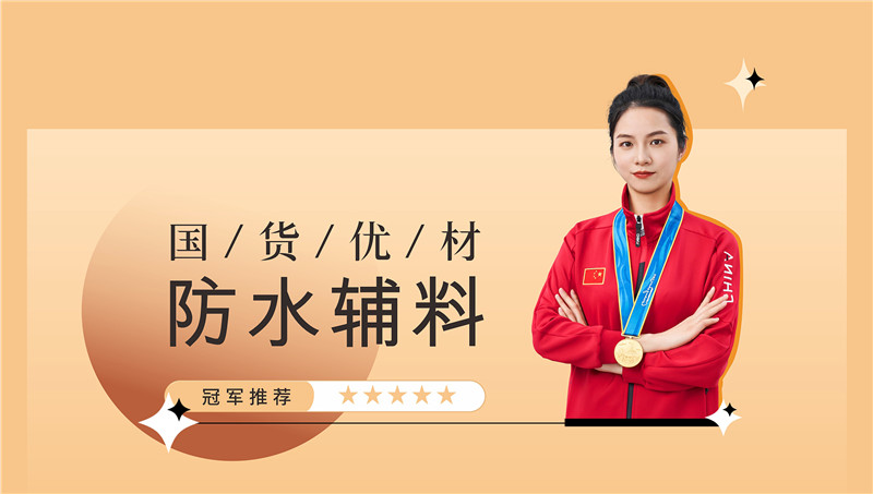mg冰球突破(中国)官方网站