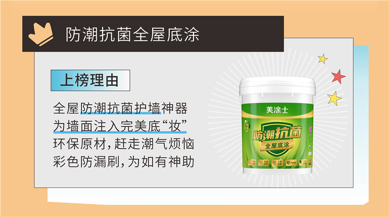 mg冰球突破(中国)官方网站