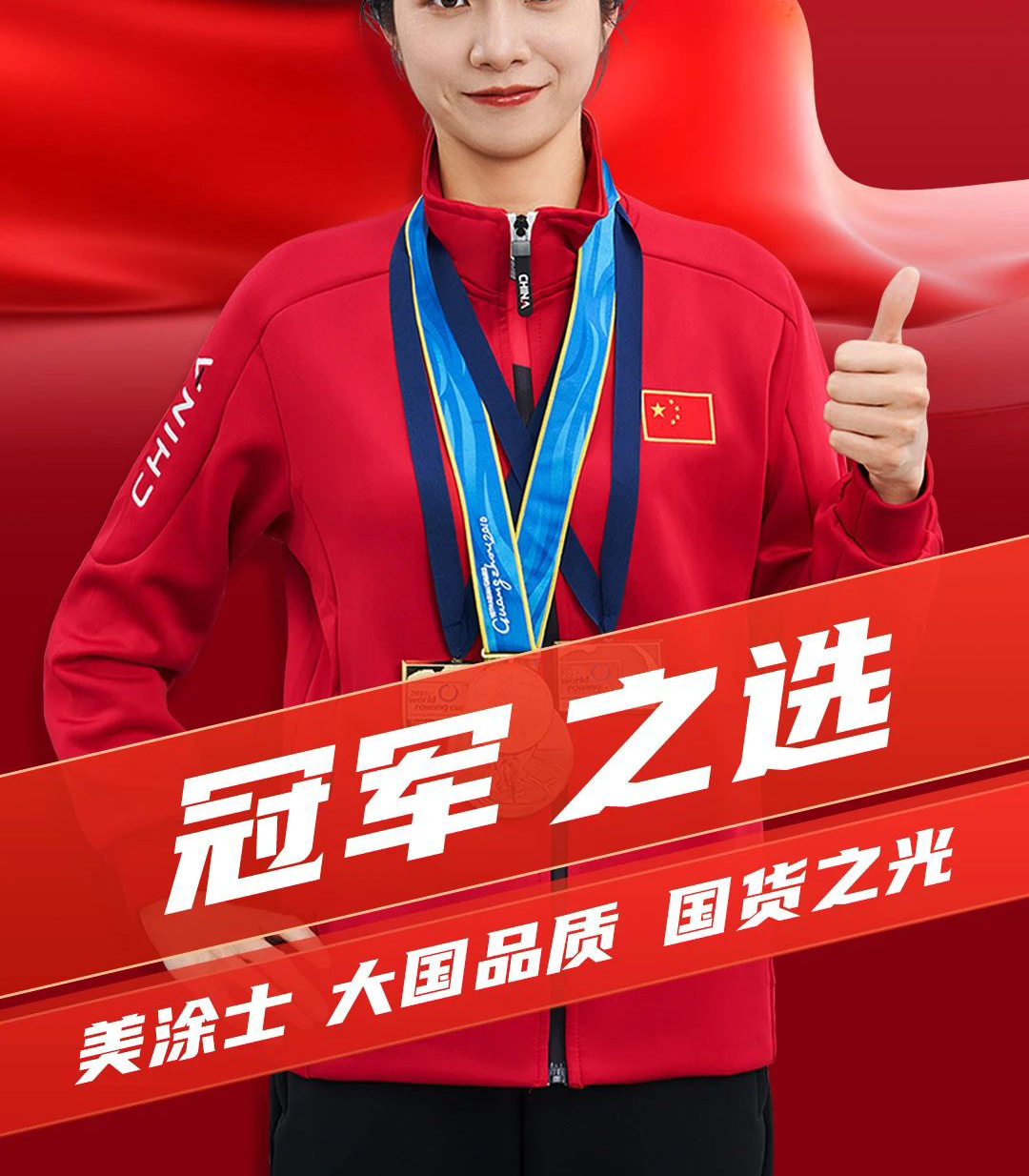 mg冰球突破(中国)官方网站