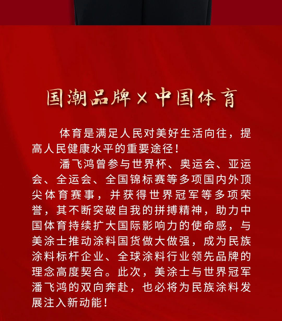 mg冰球突破(中国)官方网站