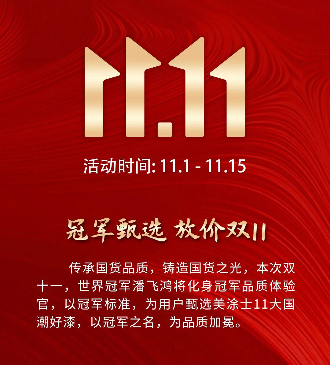 mg冰球突破(中国)官方网站