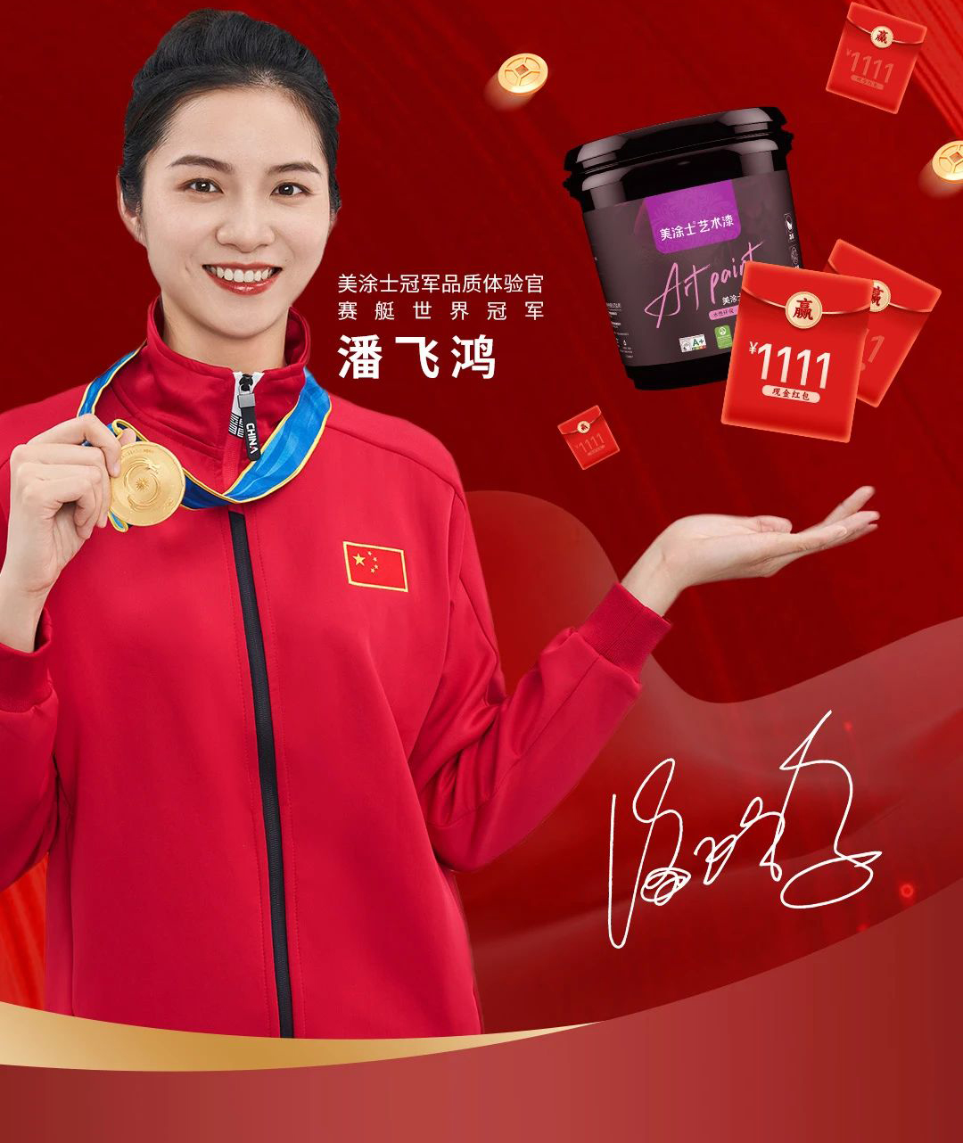 mg冰球突破(中国)官方网站