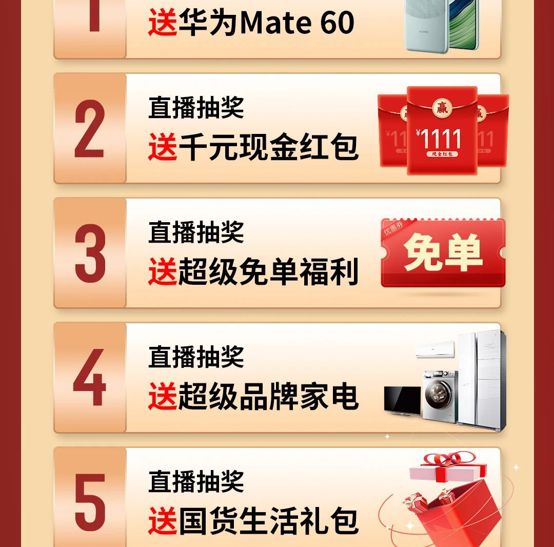 mg冰球突破(中国)官方网站