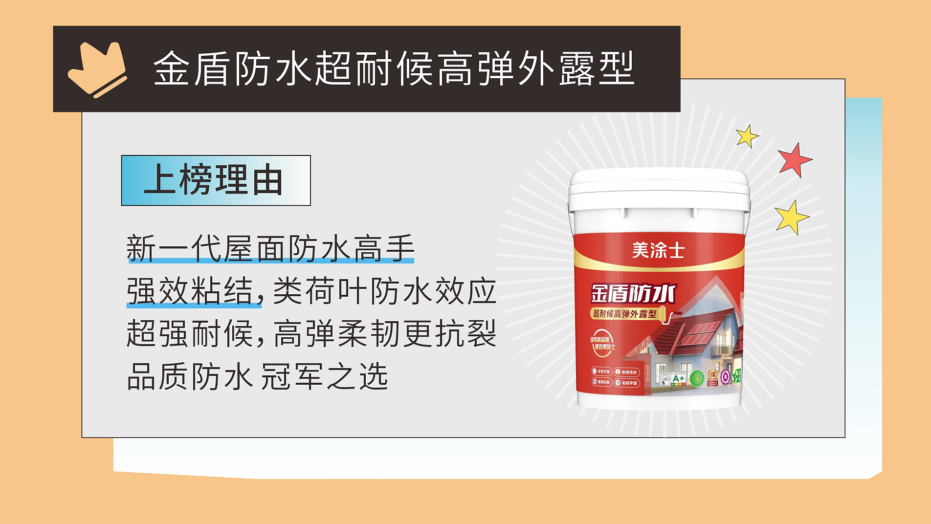 mg冰球突破(中国)官方网站