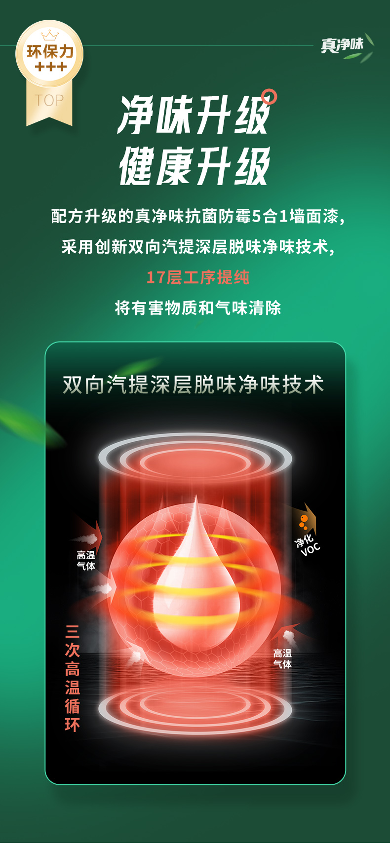 mg冰球突破(中国)官方网站