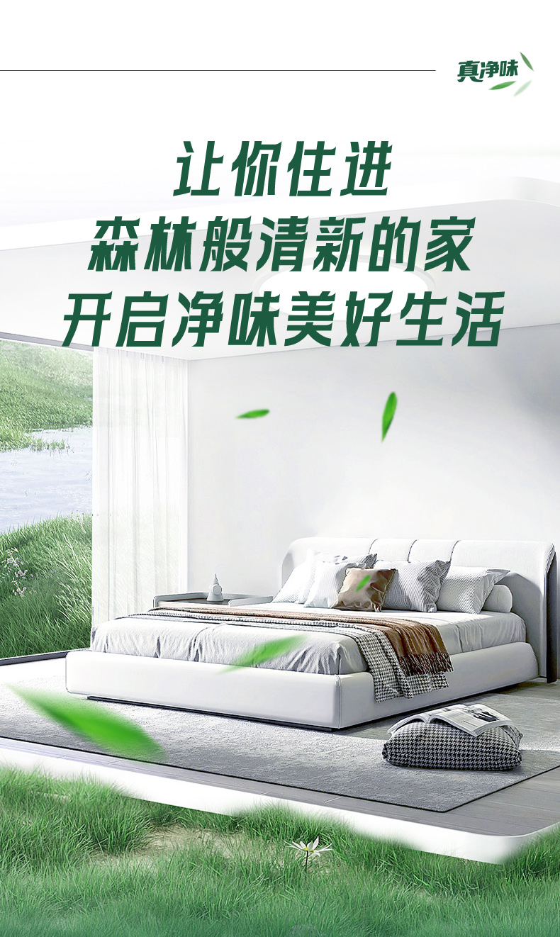 mg冰球突破(中国)官方网站