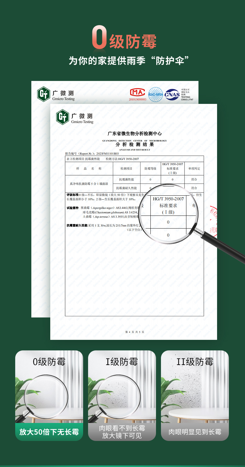 mg冰球突破(中国)官方网站