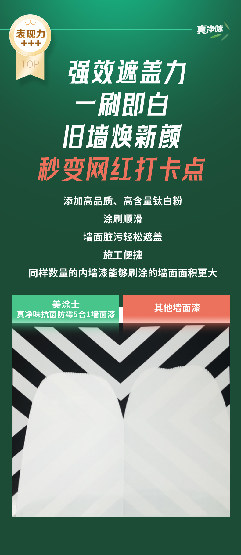 mg冰球突破(中国)官方网站