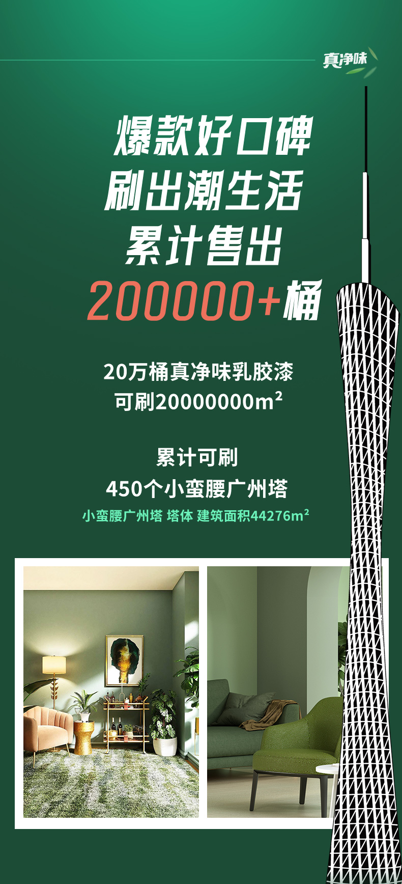 mg冰球突破(中国)官方网站
