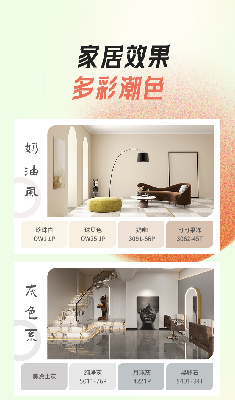 mg冰球突破(中国)官方网站