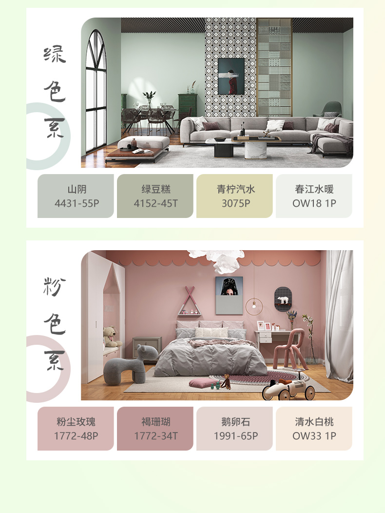 mg冰球突破(中国)官方网站