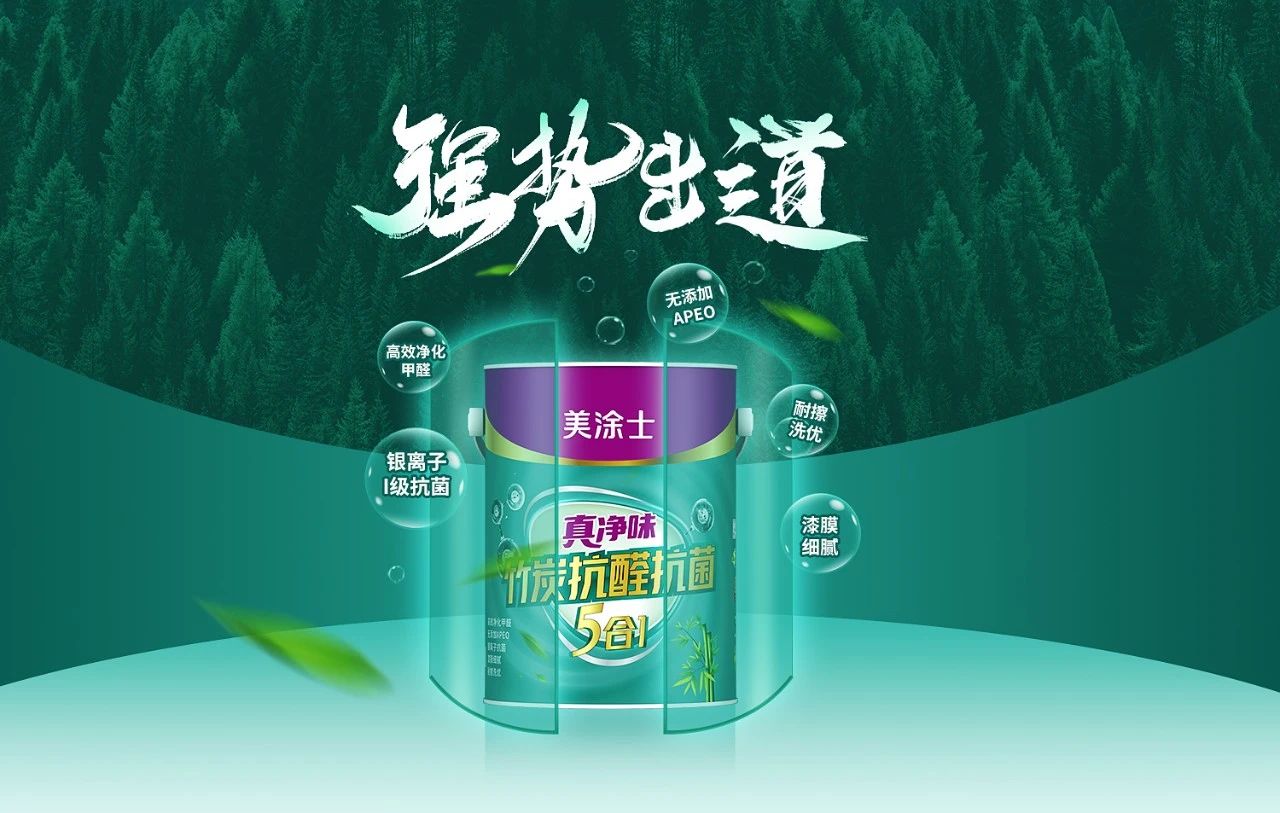 mg冰球突破(中国)官方网站