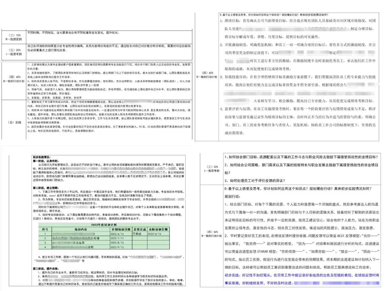 mg冰球突破(中国)官方网站