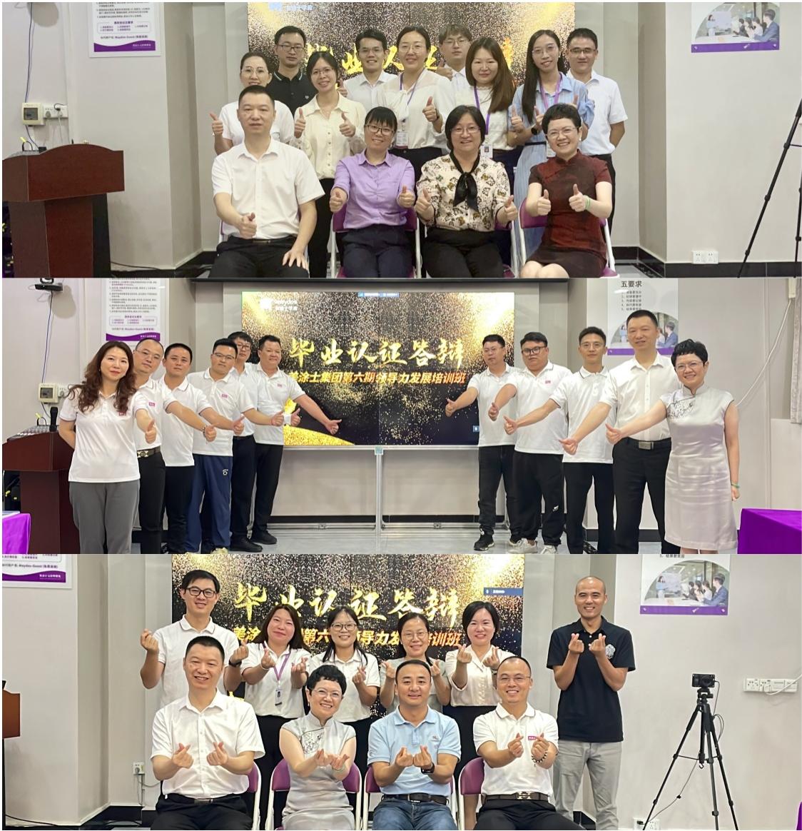 mg冰球突破(中国)官方网站
