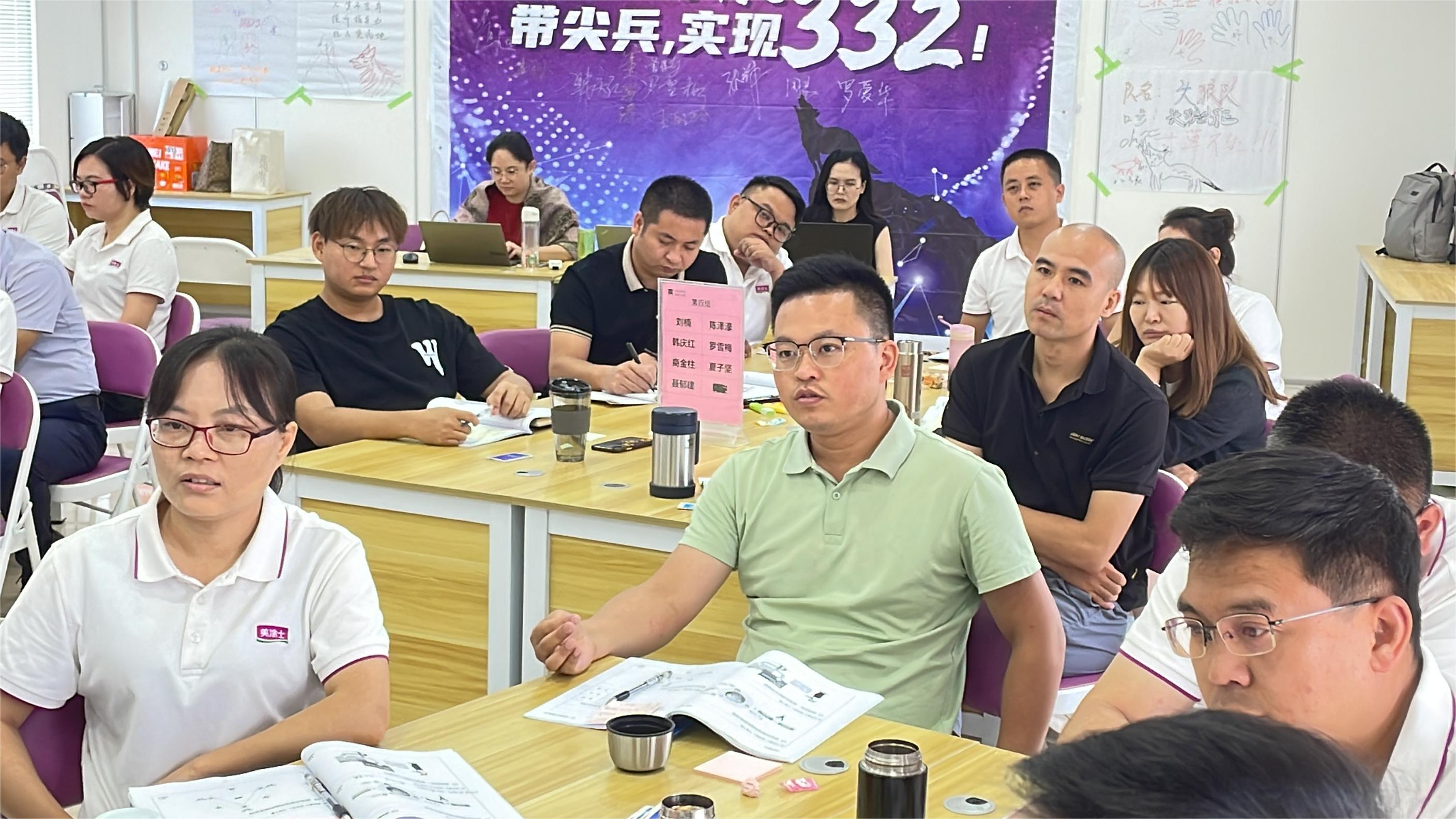 mg冰球突破(中国)官方网站