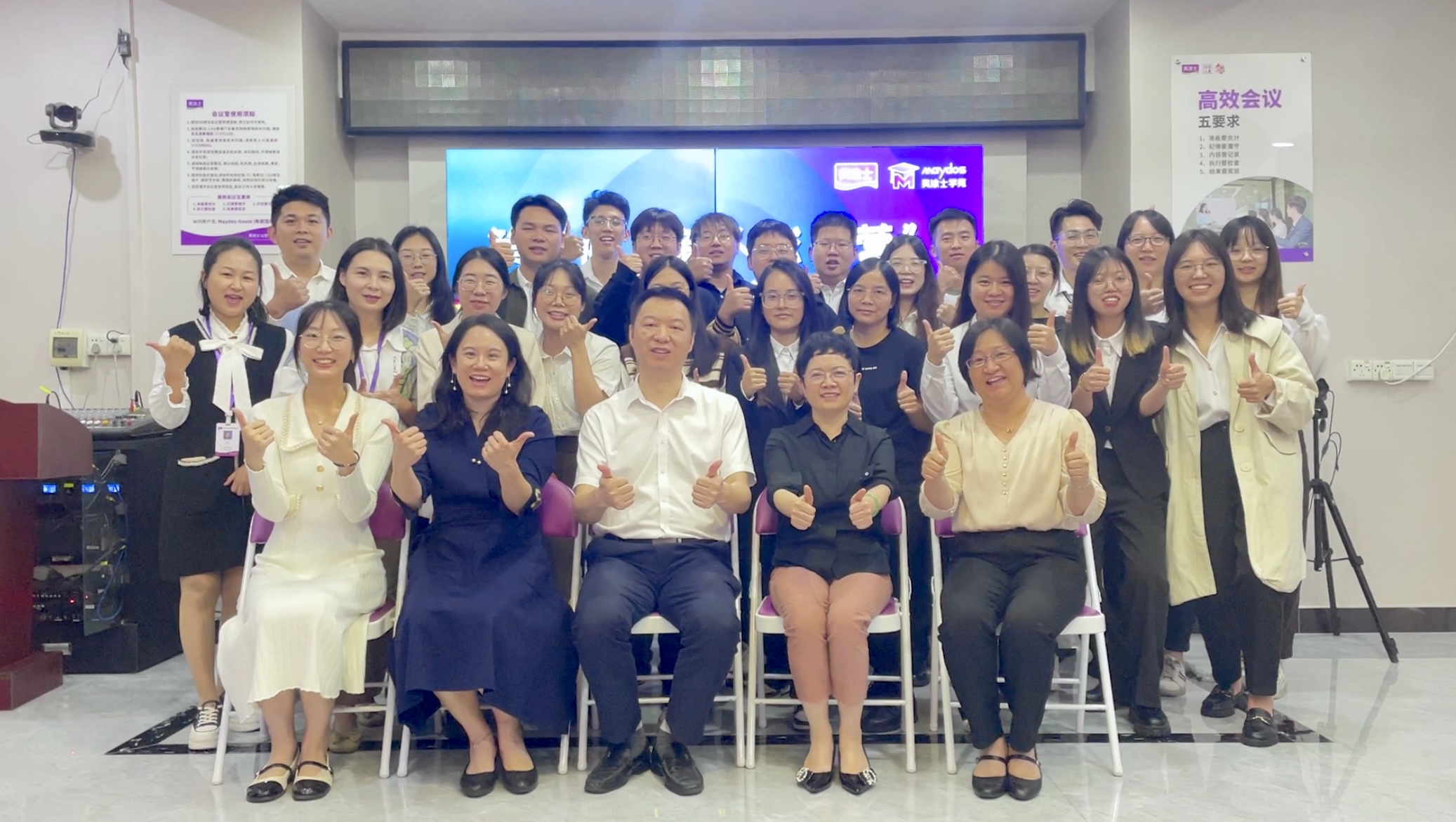 mg冰球突破(中国)官方网站