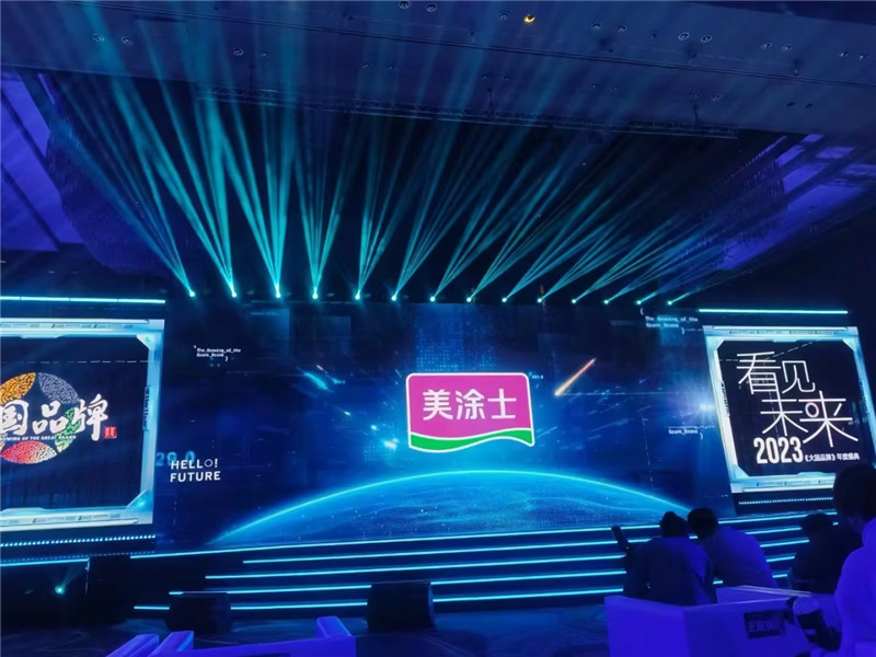 mg冰球突破(中国)官方网站