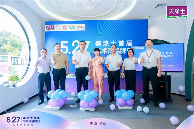 mg冰球突破(中国)官方网站