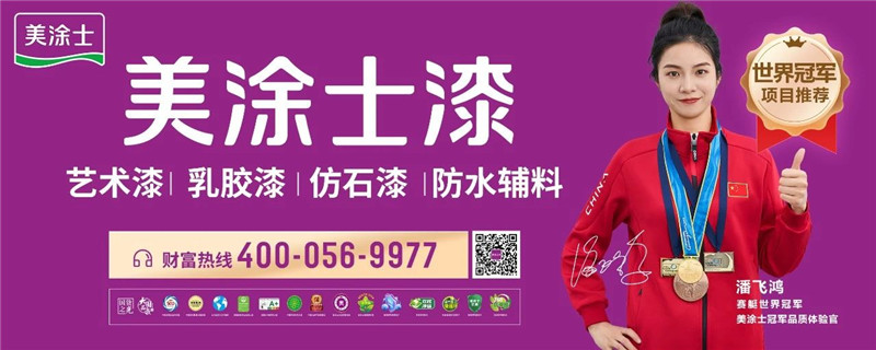 mg冰球突破(中国)官方网站