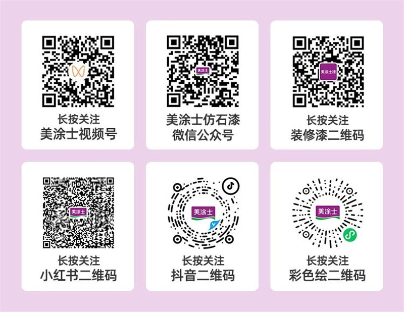 mg冰球突破(中国)官方网站