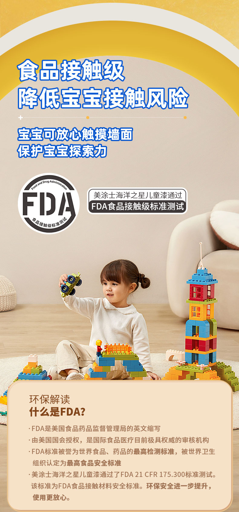 mg冰球突破(中国)官方网站