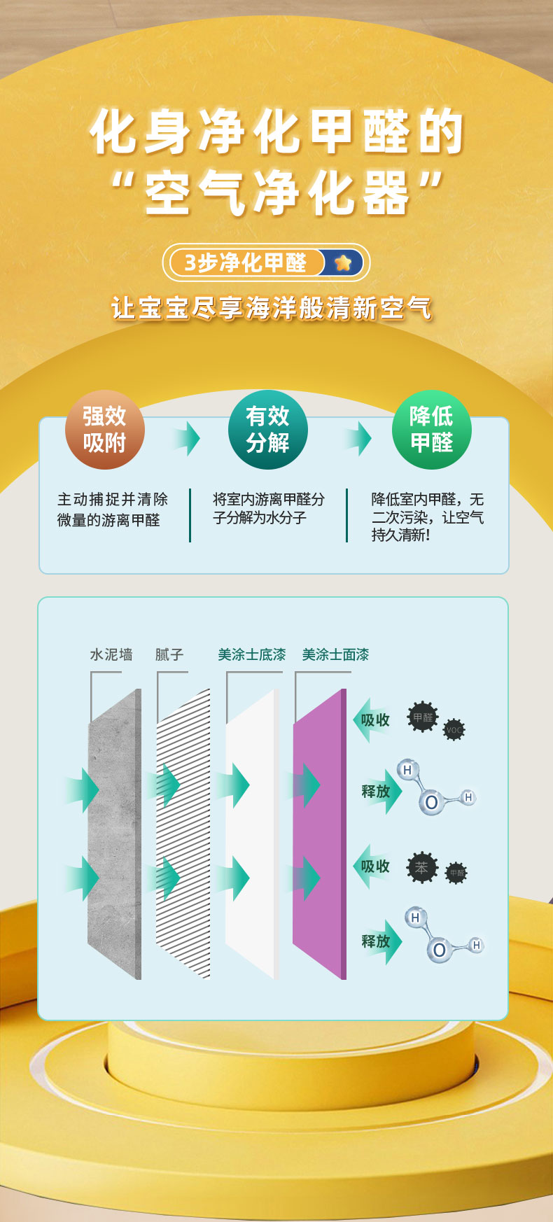 mg冰球突破(中国)官方网站