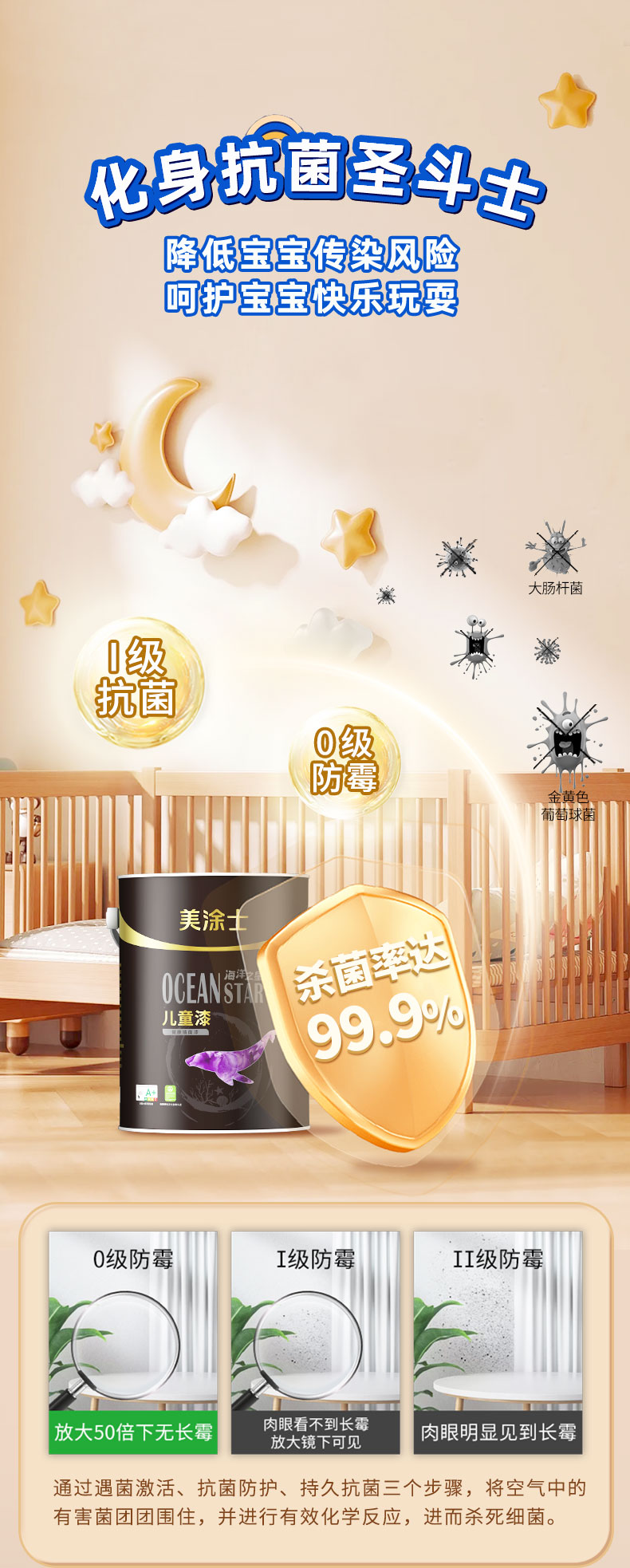 mg冰球突破(中国)官方网站