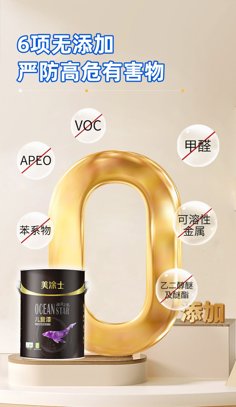 mg冰球突破(中国)官方网站