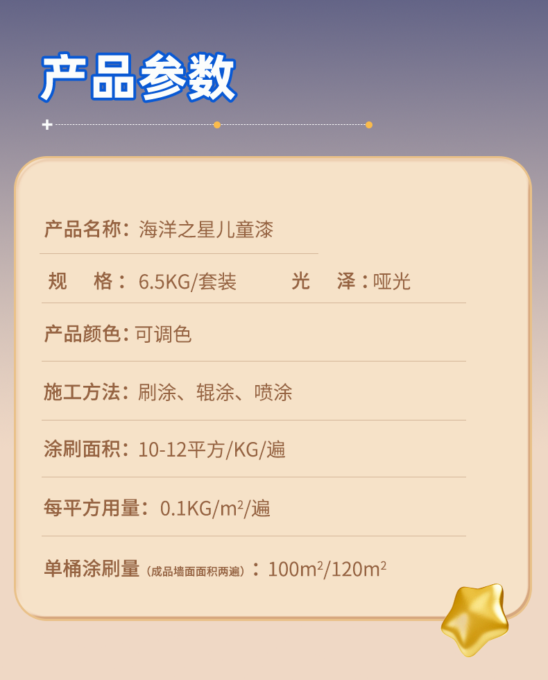 mg冰球突破(中国)官方网站