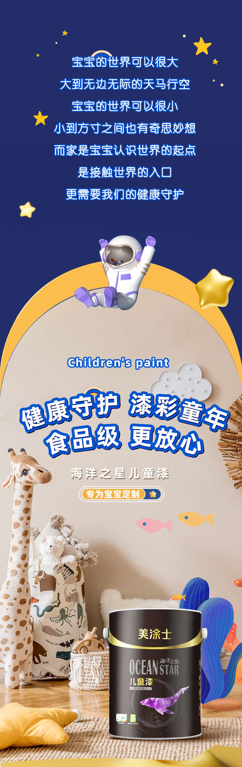 mg冰球突破(中国)官方网站