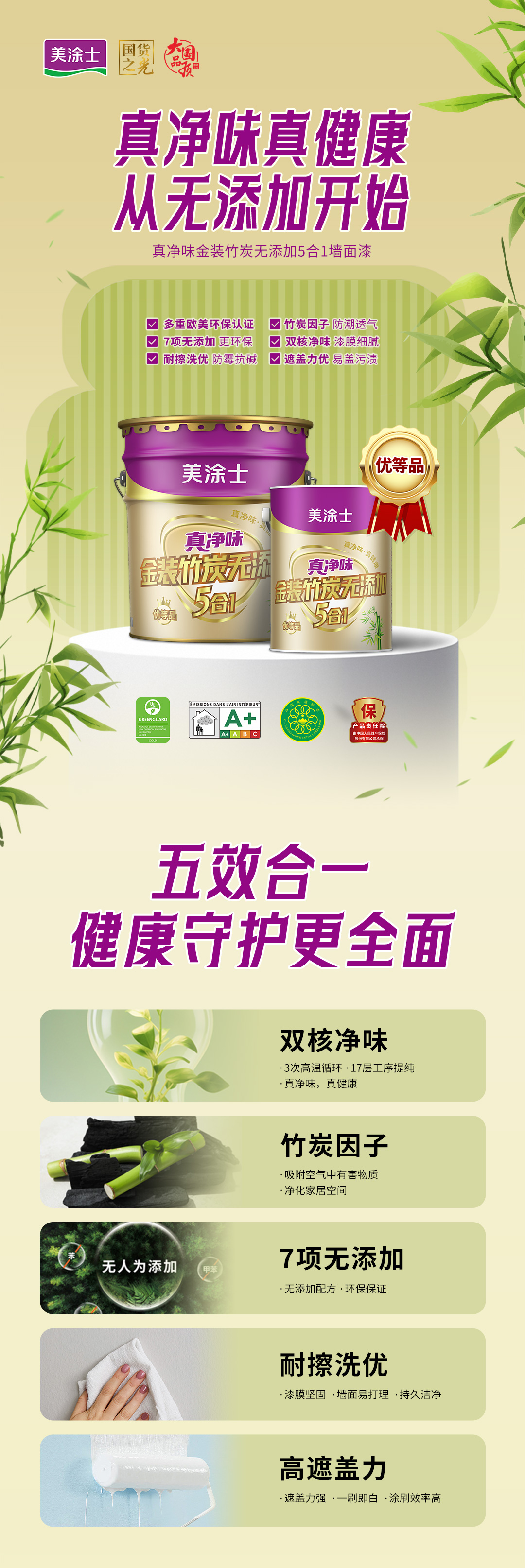 mg冰球突破(中国)官方网站