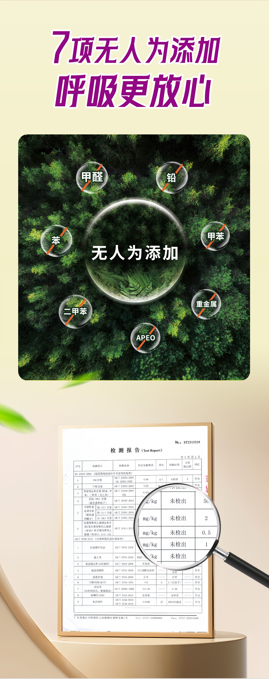 mg冰球突破(中国)官方网站