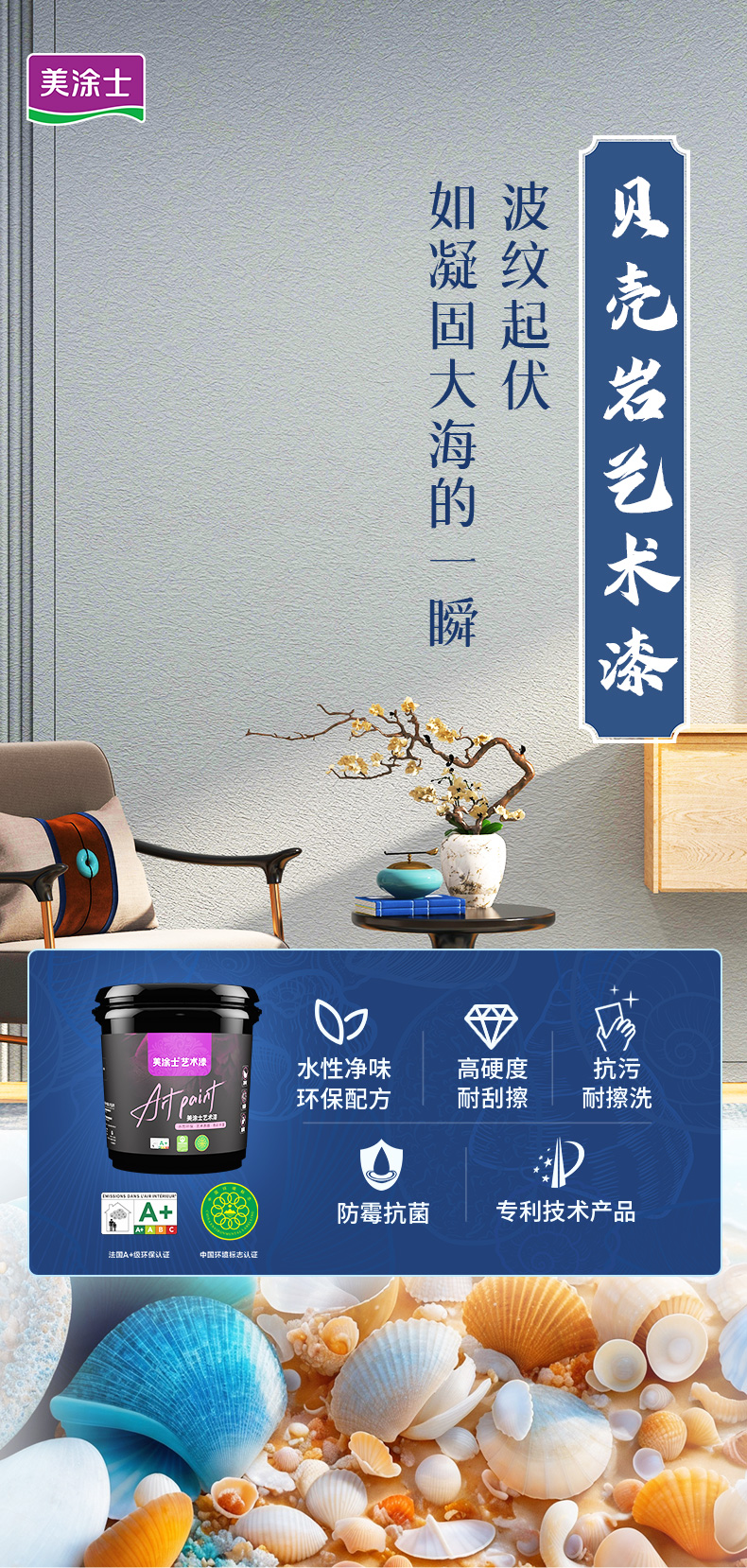 mg冰球突破(中国)官方网站