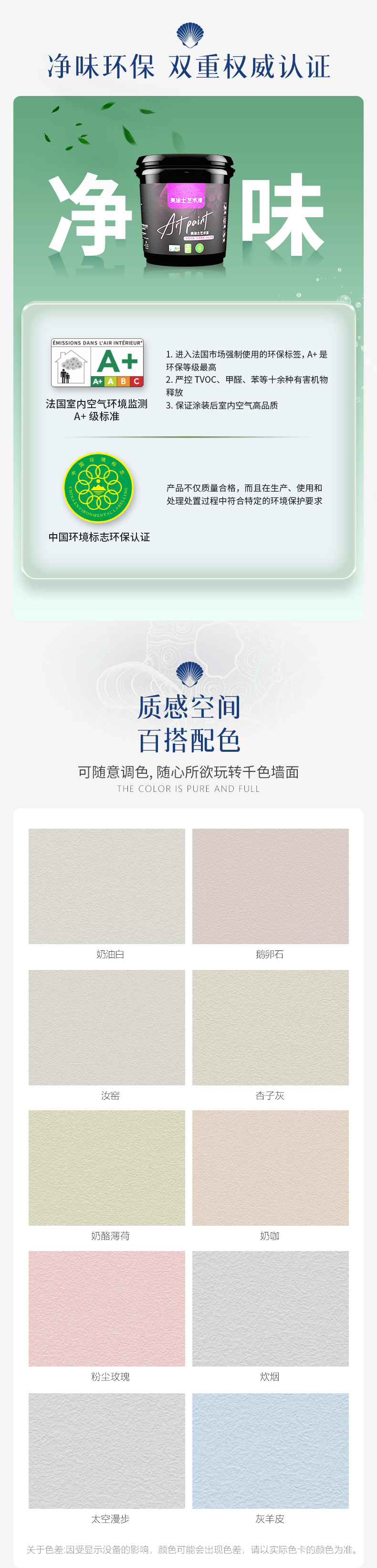 mg冰球突破(中国)官方网站