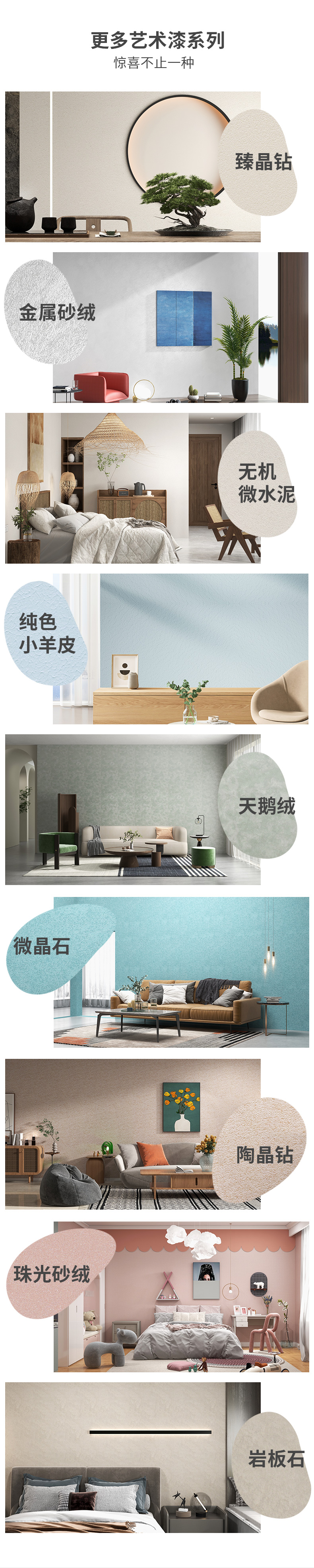 mg冰球突破(中国)官方网站