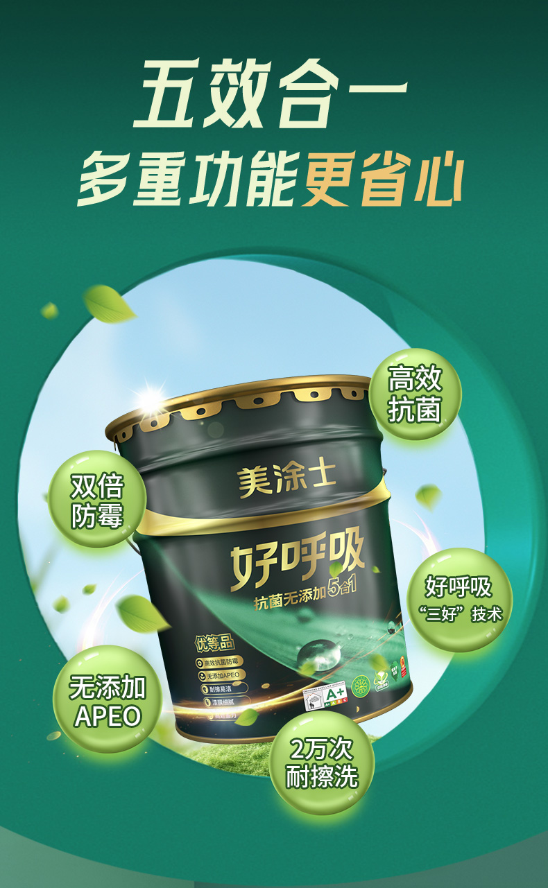 mg冰球突破(中国)官方网站