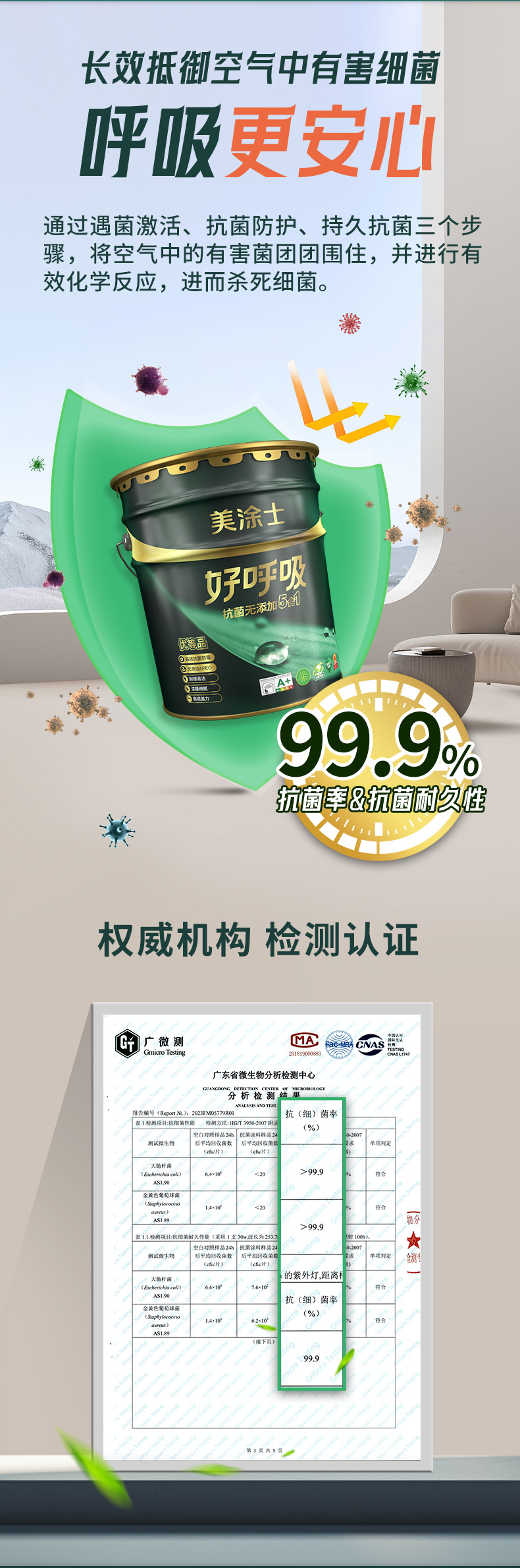 mg冰球突破(中国)官方网站