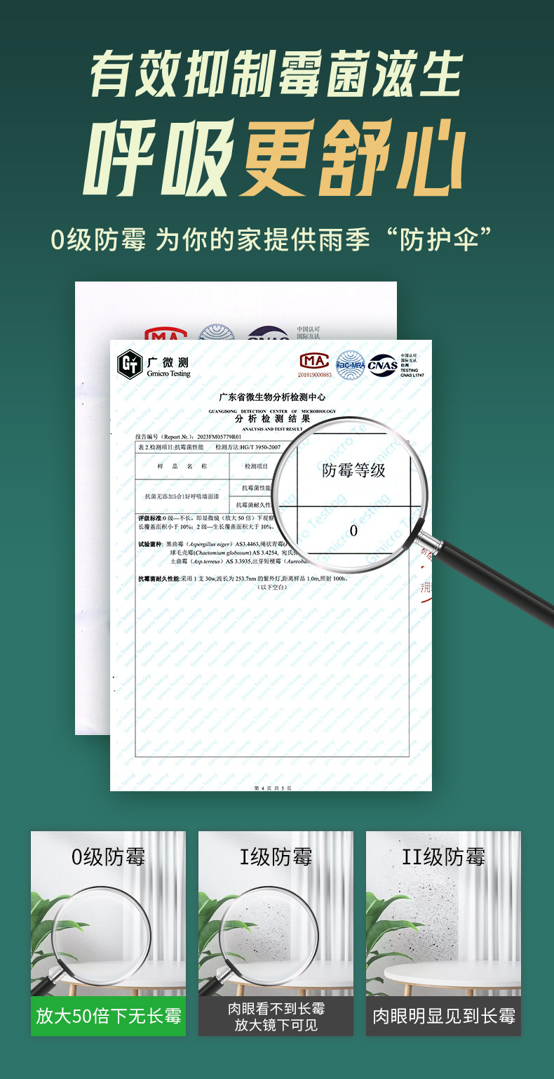 mg冰球突破(中国)官方网站