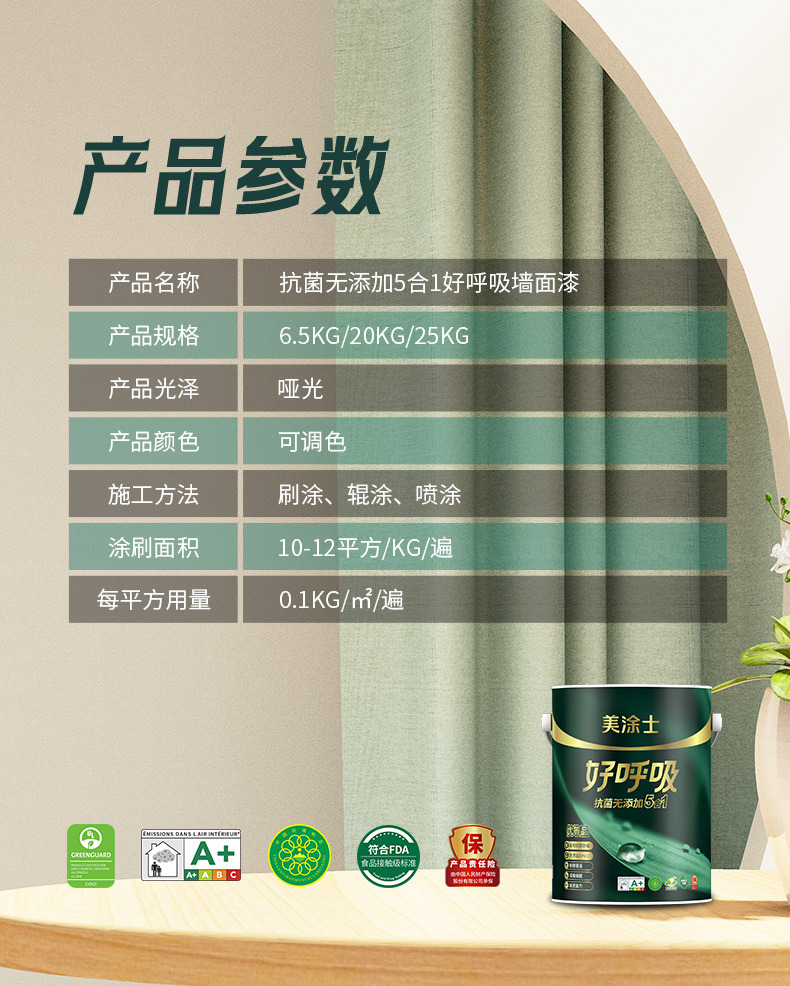mg冰球突破(中国)官方网站