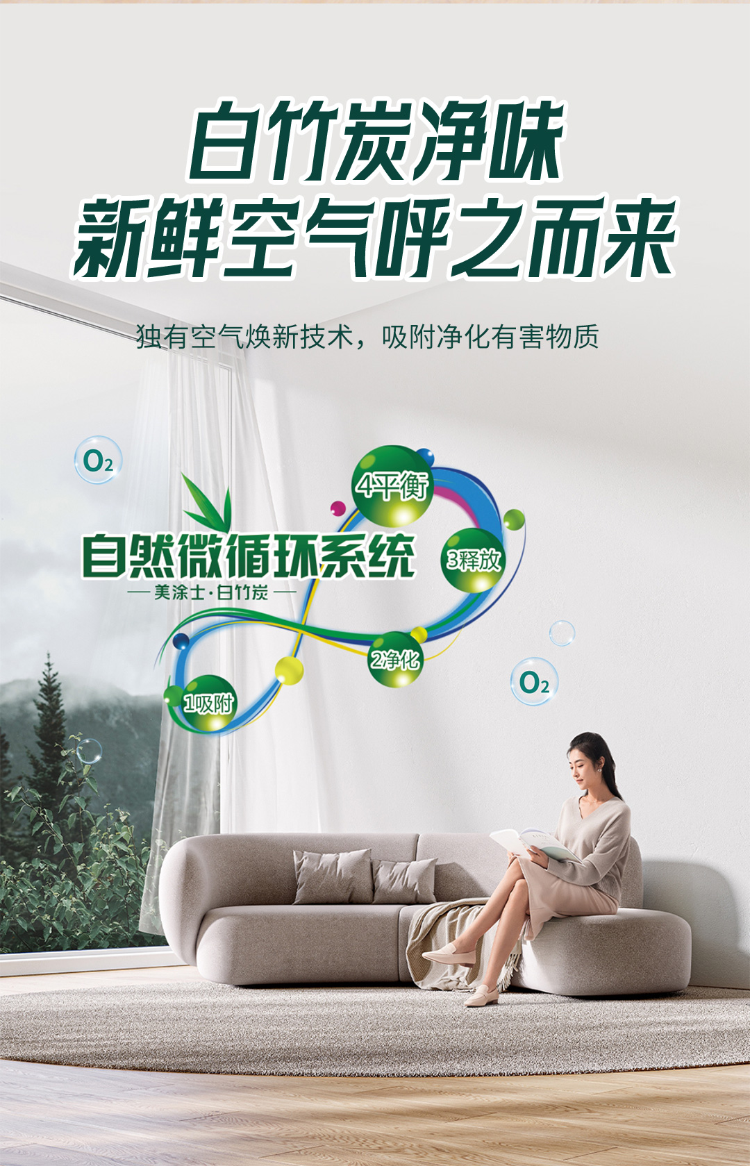 mg冰球突破(中国)官方网站