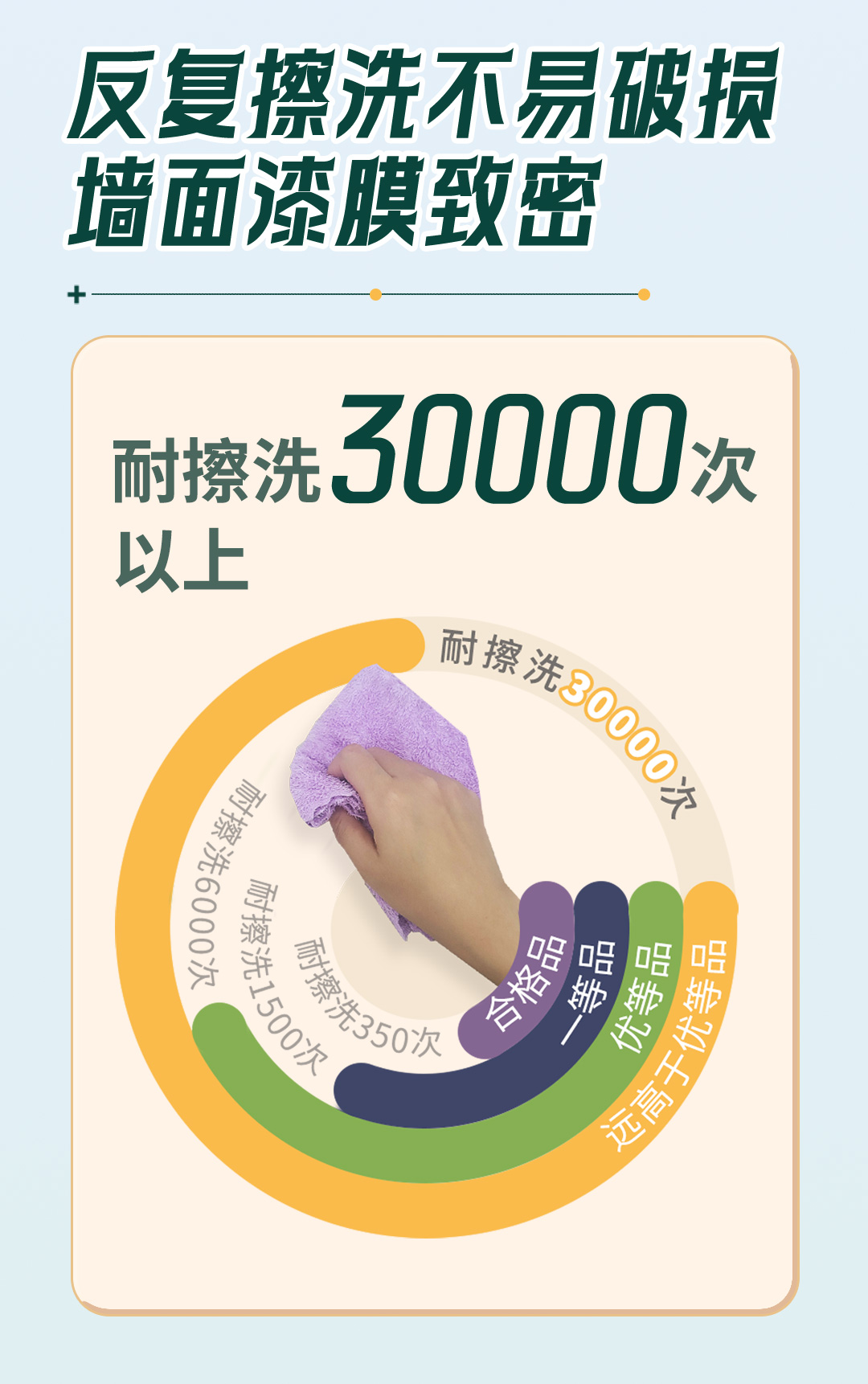 mg冰球突破(中国)官方网站