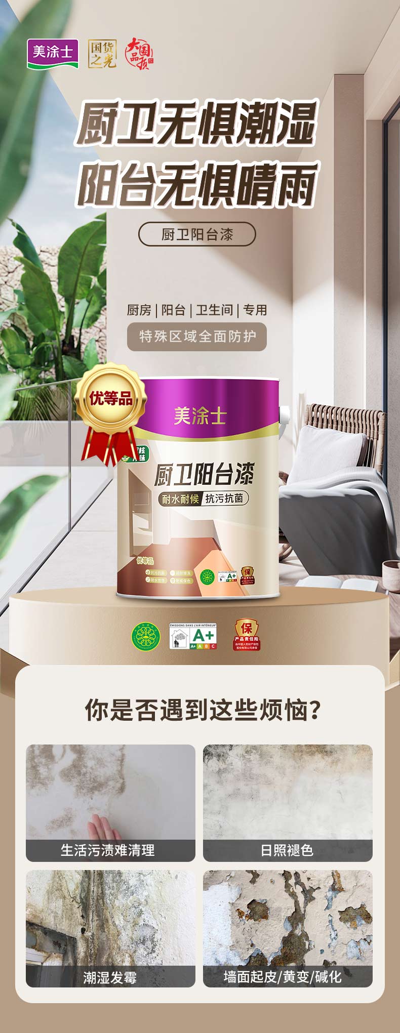 mg冰球突破(中国)官方网站