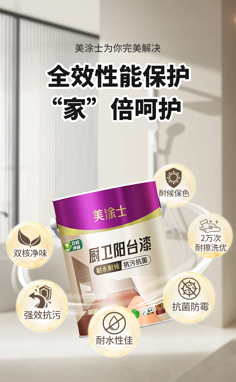 mg冰球突破(中国)官方网站